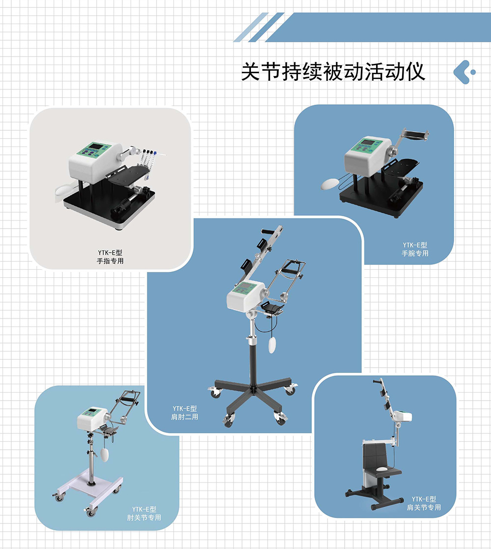 杭州正大彩页_页面_2.jpg