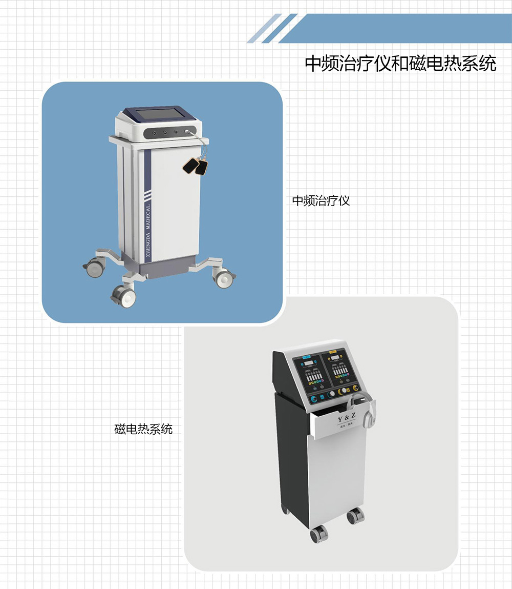 Y&Z-English-products-catalog_页面_11.jpg