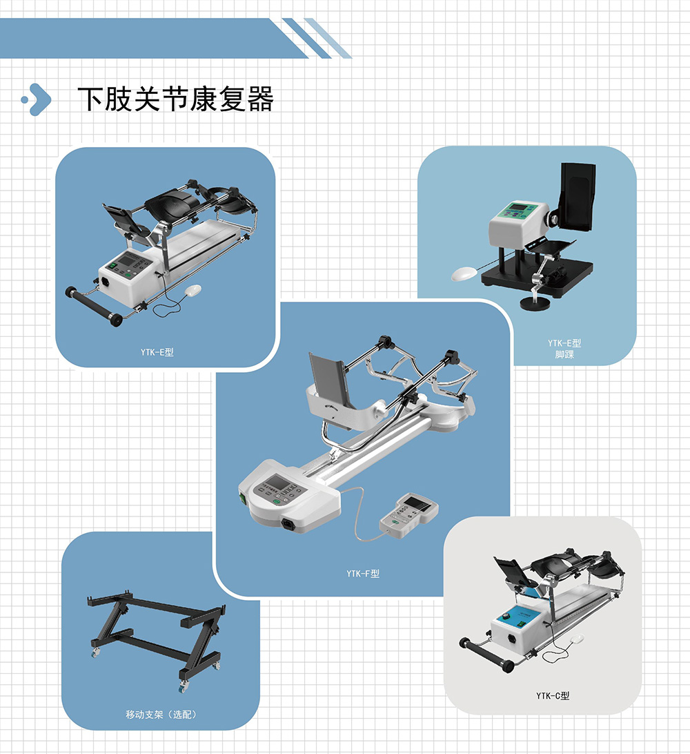 杭州正大彩页_页面_1.jpg