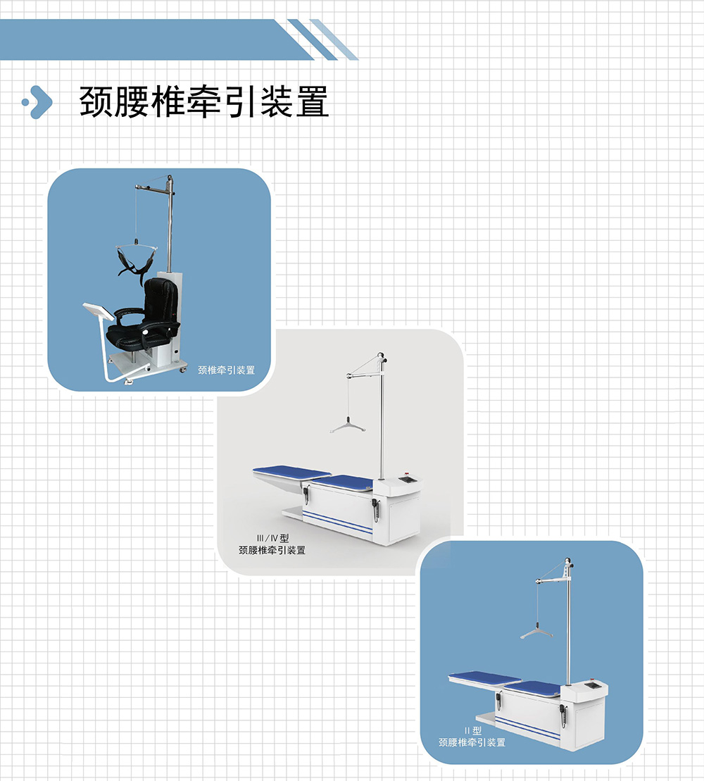 杭州正大彩页_页面_7.jpg